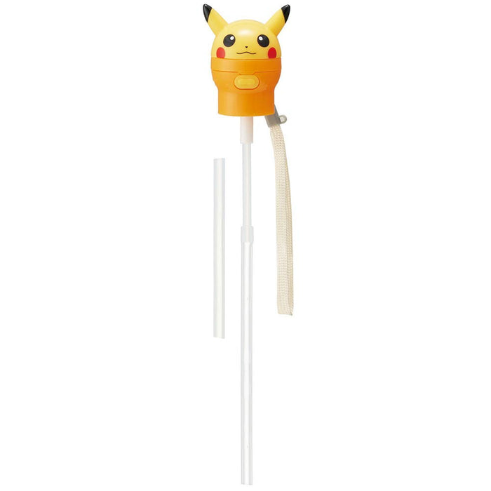 Skater Pikachu Pokemon 350ml or 500ml Plastic Bottle with Case and Straw Cap- Japan Figure Store - #1 Bring To You The Best Japanese Goods