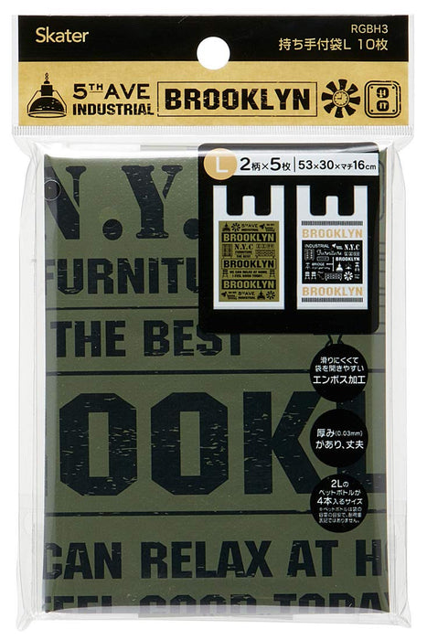 Skater Large Plastic Shopping Bags with Handles Brooklyn RGBH3 10pcs 50x30x16 cm- Japan Figure Store - #1 Bring To You The Best Japanese Goods