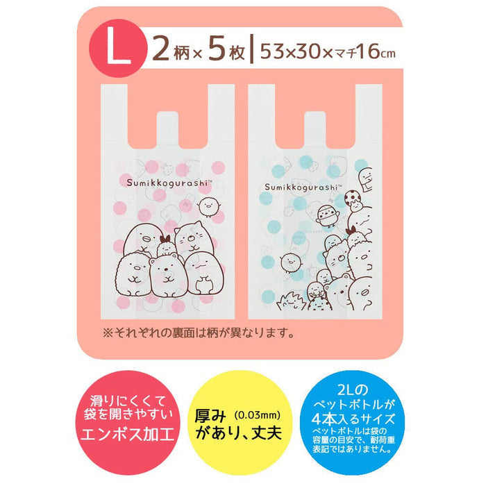 Skater Large Plastic Shopping Bags with Handles Sumikko Gurashi Design 10 Pieces - 50x30x16cm- Japan Figure Store - #1 Bring To You The Best Japanese Goods