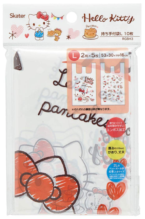 Skater Large Hello Kitty Snack Time Plastic Shopping Bags with Handles 10 pieces 53x30x16cm- Japan Figure Store - #1 Bring To You The Best Japanese Goods