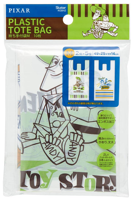 Skater Disney Toy Story Medium Plastic Shopping Bags with Handles 49x25x14cm 10 Pack RGBH2- Japan Figure Store - #1 Bring To You The Best Japanese Goods