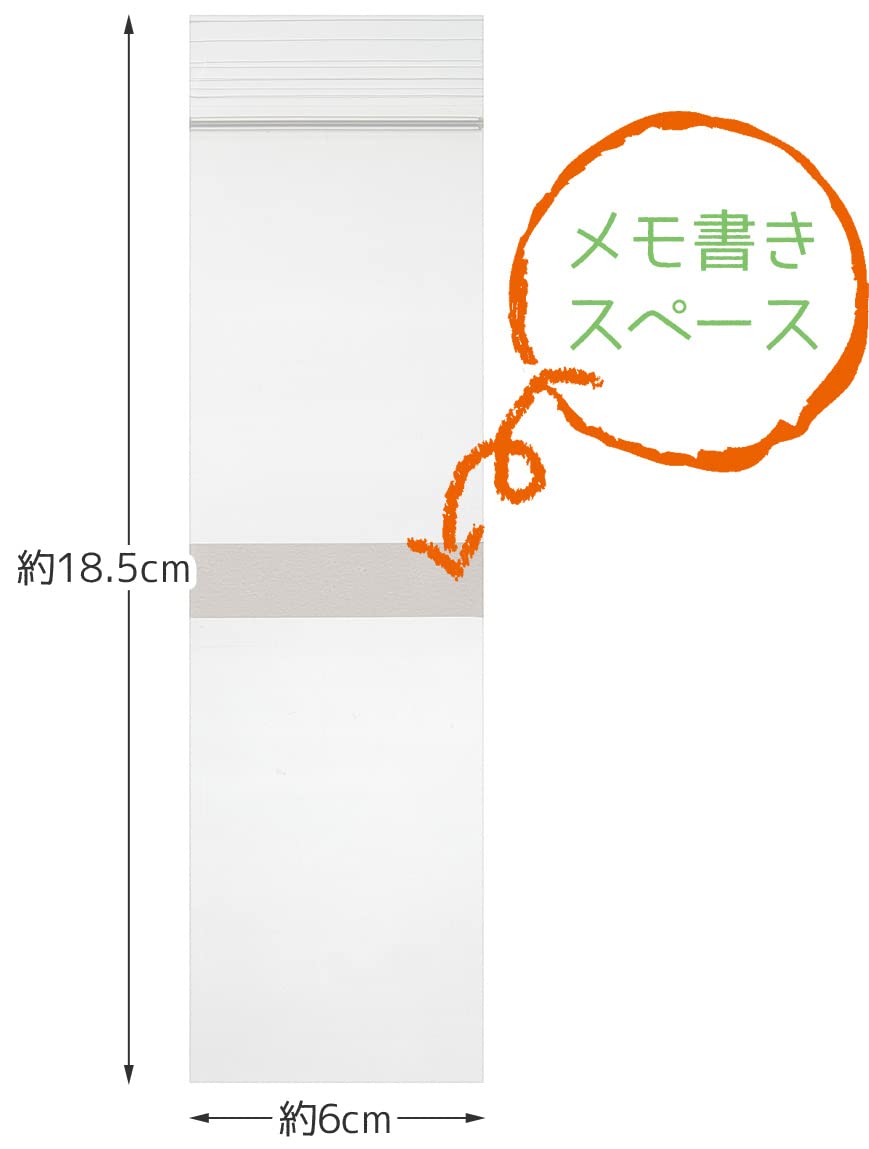 Skater Basic Clmk2-A Powdered Milk Bags Small 50-Pack 18.5cmx6cm Size- Japan Figure Store - #1 Bring To You The Best Japanese Goods