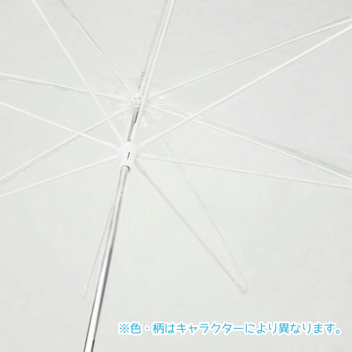 Skater Premium Vinyl 60cm Adult Long Umbrella with Cinnamoroll Starry Sky Design- Japan Figure Store - #1 Bring To You The Best Japanese Goods
