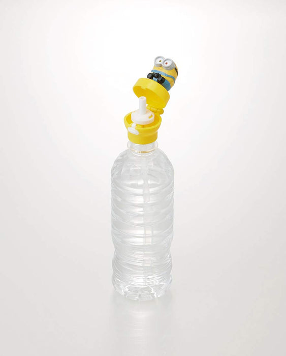 Skater Minions Despicable Me Push-Type Straw Hopper Cap - Skater Pshc6- Japan Figure Store - #1 Bring To You The Best Japanese Goods