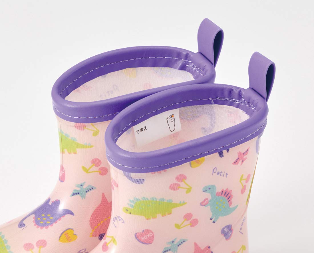 Skater Happy Smile Reflective Tape 14cm Rain Boots for Children- Japan Figure Store - #1 Bring To You The Best Japanese Goods