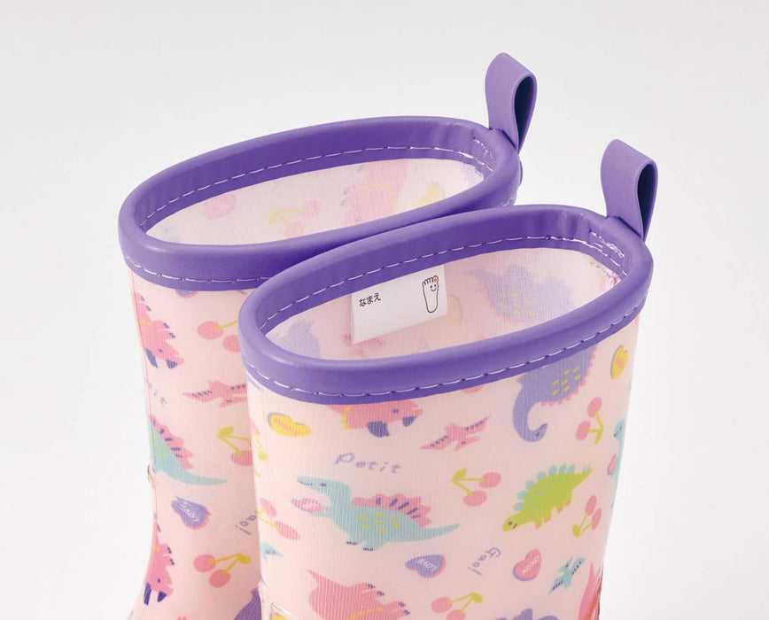 Skater Happy & Smile Kids Rain Boots with Reflective Tape 18cm- Japan Figure Store - #1 Bring To You The Best Japanese Goods