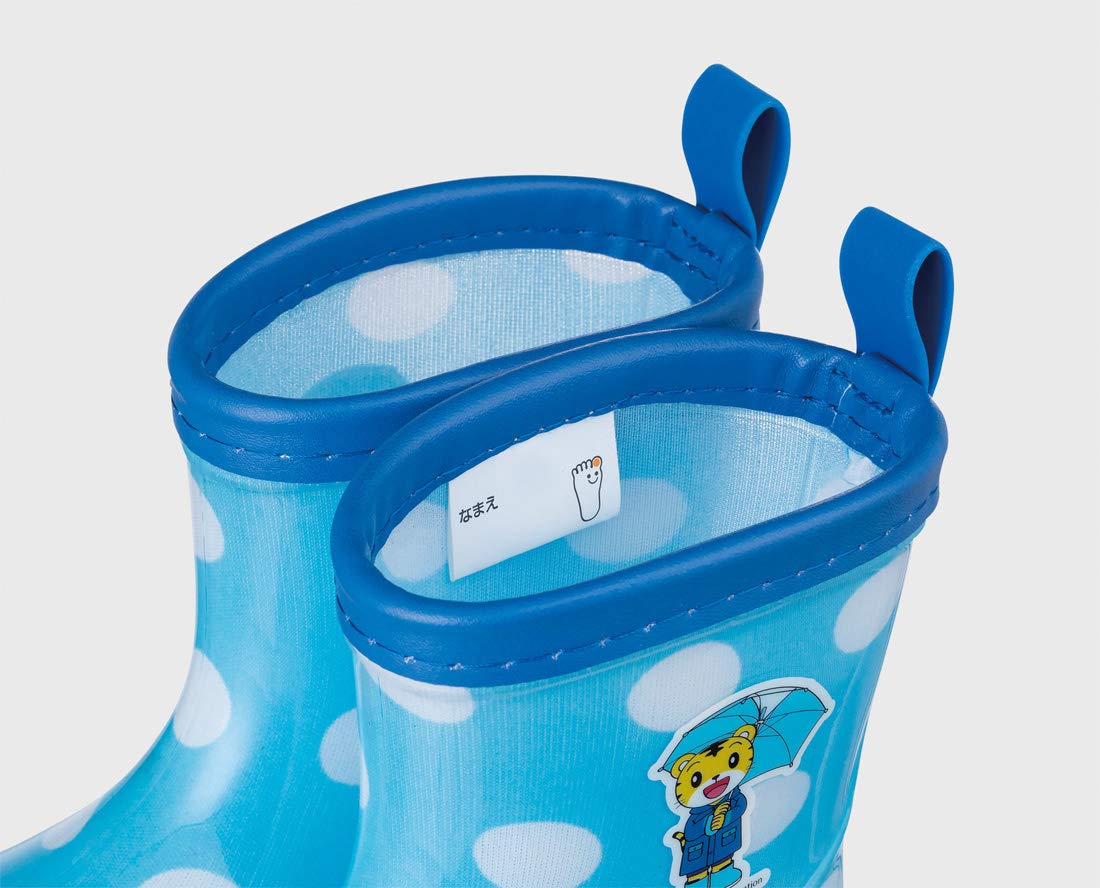 Skater Shimajiro Reflective 14cm Children's Rain Boots - Ribt1 Series- Japan Figure Store - #1 Bring To You The Best Japanese Goods