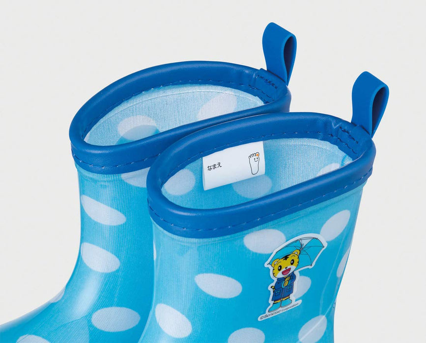 Skater Kids Shimajiro Rain Boots with Reflective Tape 16cm Size- Japan Figure Store - #1 Bring To You The Best Japanese Goods