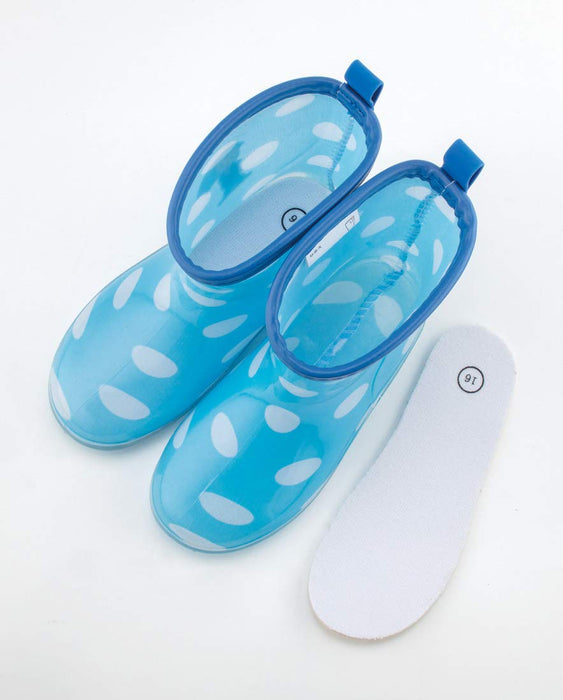 Skater Kids Shimajiro Rain Boots with Reflective Tape 16cm Size- Japan Figure Store - #1 Bring To You The Best Japanese Goods