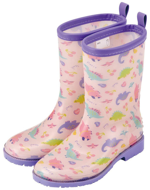 Skater Happy & Smile Kids Rain Boots with Reflective Tape 20cm Size- Japan Figure Store - #1 Bring To You The Best Japanese Goods