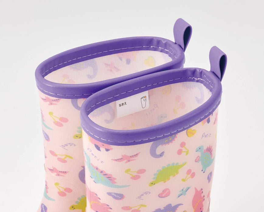 Skater Happy & Smile Kids Rain Boots with Reflective Tape 20cm Size- Japan Figure Store - #1 Bring To You The Best Japanese Goods