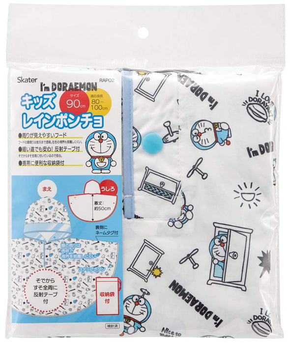 Skater Kids Rain Poncho 80-100cm - I'M Doraemon Sanrio Design Raincoat