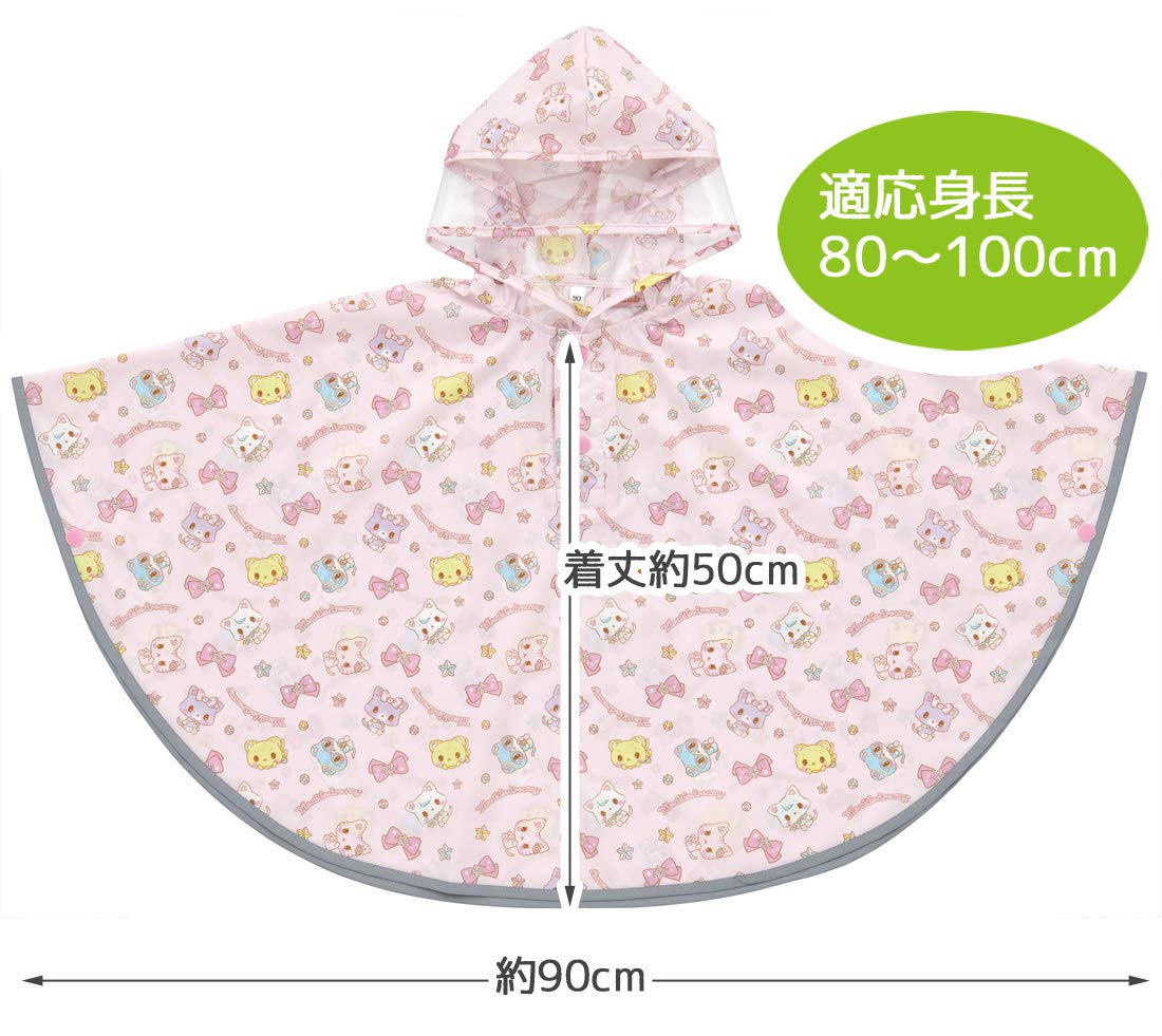 Skater Mewkledreamy Rain Poncho for Girls Kids' Raincoat Suitable for Height 80-100cm- Japan Figure Store - #1 Bring To You The Best Japanese Goods