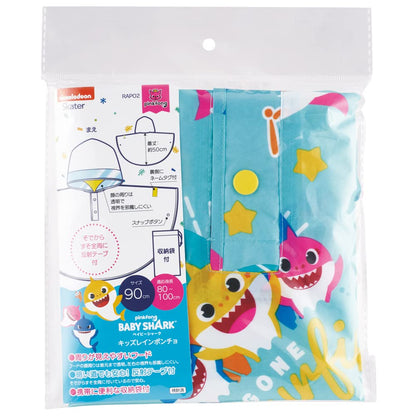 Skater Baby Shark Rain Poncho - Suitable for Kids Height 80-100cm- Japan Figure Store - #1 Bring To You The Best Japanese Goods