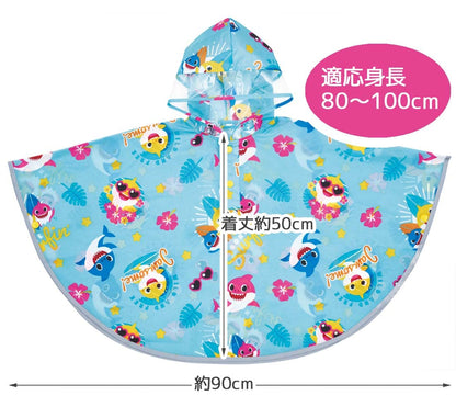 Skater Baby Shark Rain Poncho - Suitable for Kids Height 80-100cm- Japan Figure Store - #1 Bring To You The Best Japanese Goods