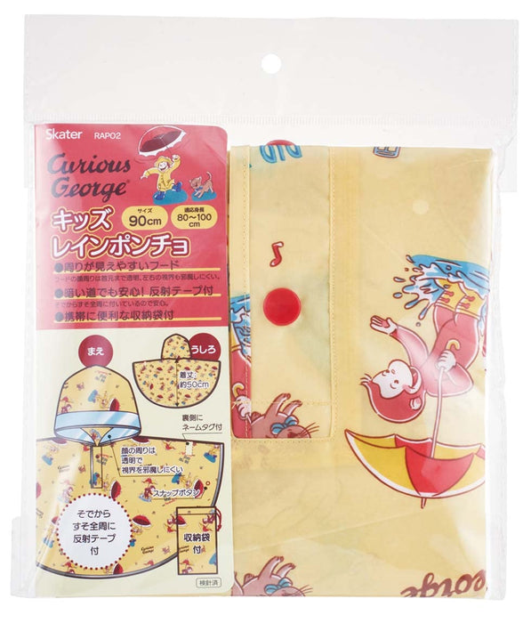 Skater Curious George Kids Rain Poncho Suitable for 80-100cm Height- Japan Figure Store - #1 Bring To You The Best Japanese Goods