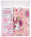 Skater Hello Kitty Children's Rain Poncho Lovely Flower Print Suitable 80-100cm height- Japan Figure Store - #1 Bring To You The Best Japanese Goods