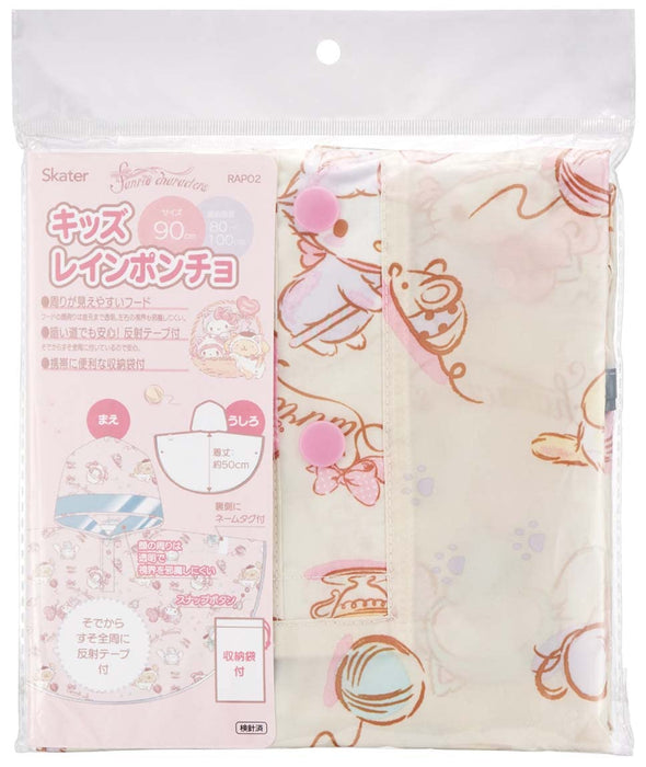 Skater Kitten Sanrio Children's Rain Poncho Suitable for Heights 80-100cm- Japan Figure Store - #1 Bring To You The Best Japanese Goods