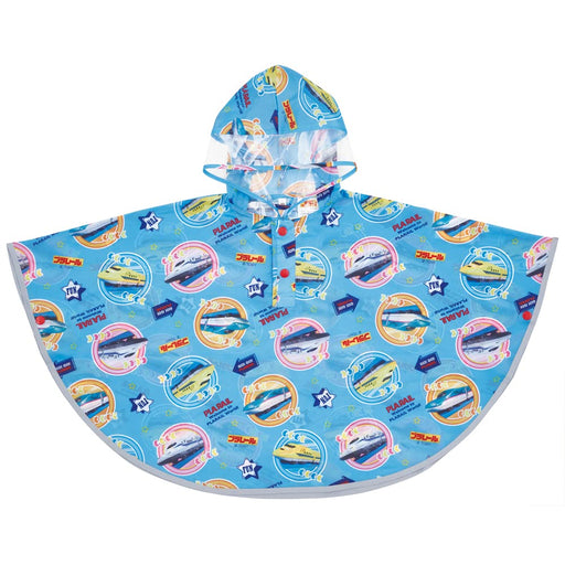 Skater Plarail Rain Poncho for Children Suitable for 80-100cm Height Rapo2-A- Japan Figure Store - #1 Bring To You The Best Japanese Goods