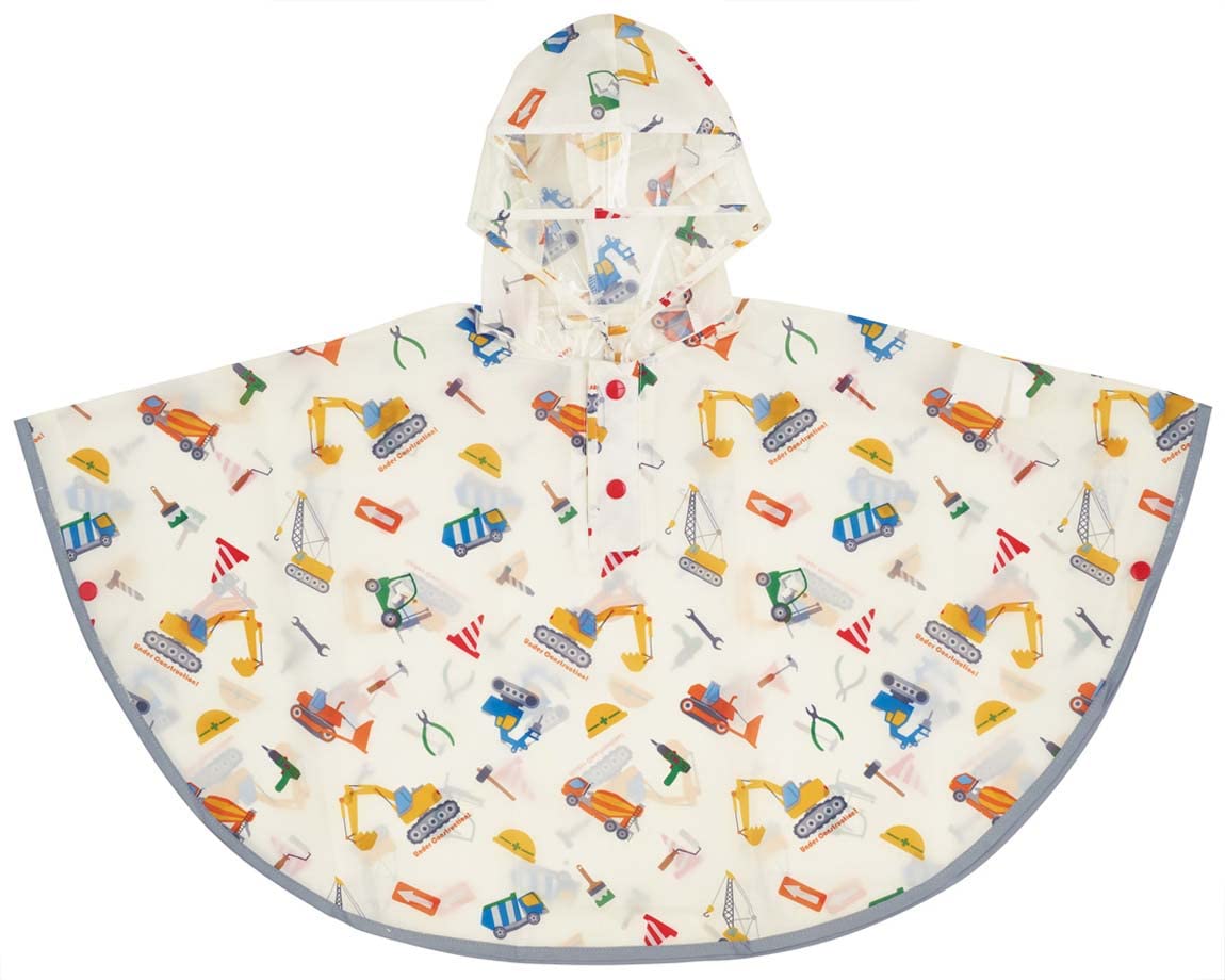 Skater Kids Rain Poncho - Suitable for 80-100cm Height Working Vehicle Theme- Japan Figure Store - #1 Bring To You The Best Japanese Goods