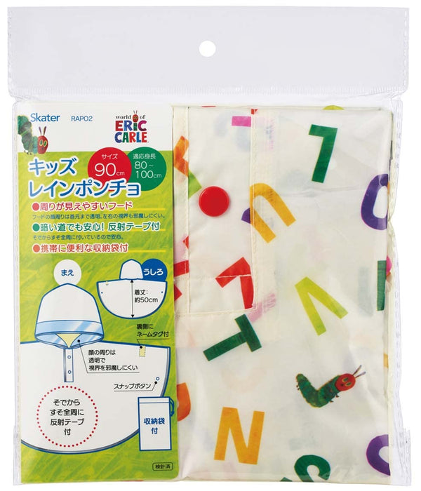 Skater Kids Alphabet Rain Poncho Very Hungry Caterpillar Design Height 80-100cm Size Rapo2-A- Japan Figure Store - #1 Bring To You The Best Japanese Goods
