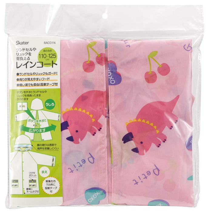 Skater Happy & Smile Kids Raincoat Suitable for 110-125cm Heights Raco1N- Japan Figure Store - #1 Bring To You The Best Japanese Goods