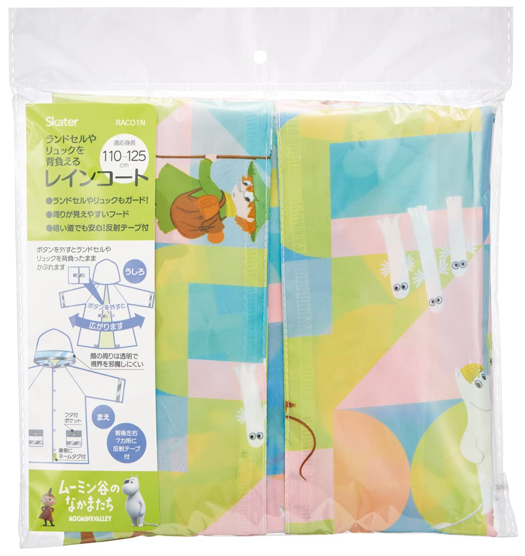 Skater Moomin Anime Kids Raincoat Suitable for Height 110-125cm - Raco1N- Japan Figure Store - #1 Bring To You The Best Japanese Goods