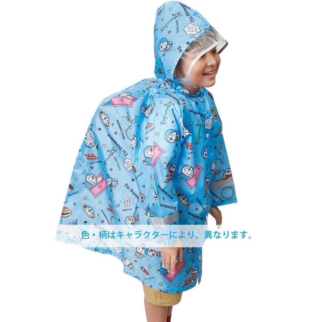Skater Moomin Anime Kids Raincoat Suitable for Height 110-125cm - Raco1N- Japan Figure Store - #1 Bring To You The Best Japanese Goods