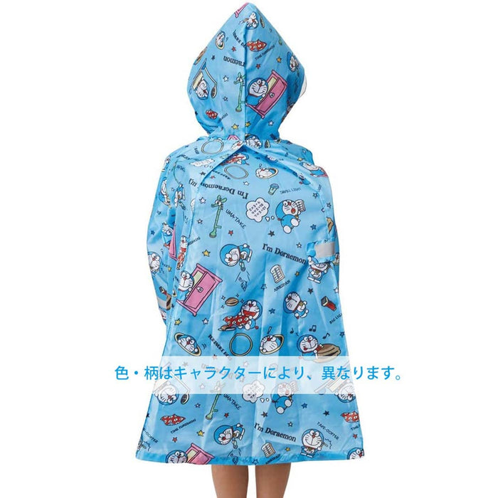 Skater My Melody Love Love Kyun Kids Raincoat Suitable for 110-125cm Height Raco1N-A- Japan Figure Store - #1 Bring To You The Best Japanese Goods