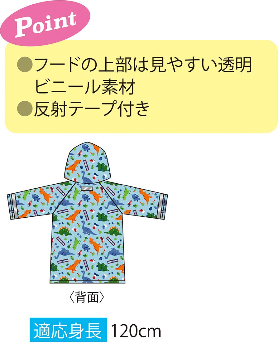 Skater Kids Raincoat My Melody Sanrio Girls 110-125Cm Raco1N