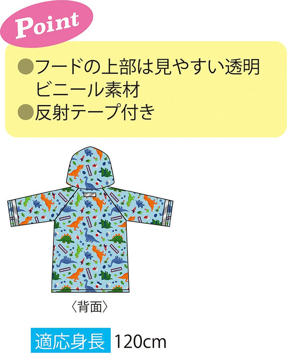 Skater Kids Raincoat Tom & Jerry Boys Design Suitable for 110-125cm Height - Raco1N-A- Japan Figure Store - #1 Bring To You The Best Japanese Goods