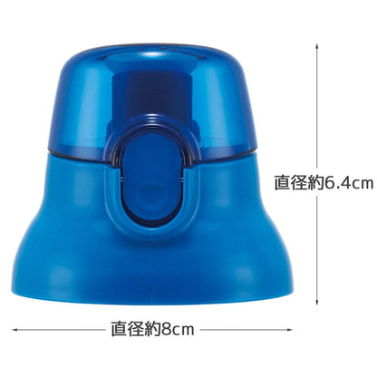 Skater Children's Blue Plastic Water Bottle Replacement Cap Suitable for Various Models- Japan Figure Store - #1 Bring To You The Best Japanese Goods