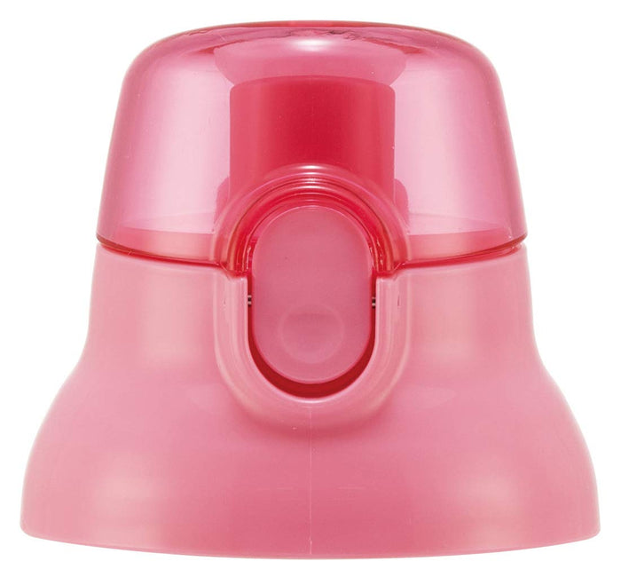 Skater Pink Replacement Cap Unit for Kids' Water Bottles Compatible with PSB5 Models- Japan Figure Store - #1 Bring To You The Best Japanese Goods