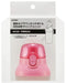 Skater Pink Replacement Cap Unit for Kids' Water Bottles Compatible with PSB5 Models- Japan Figure Store - #1 Bring To You The Best Japanese Goods