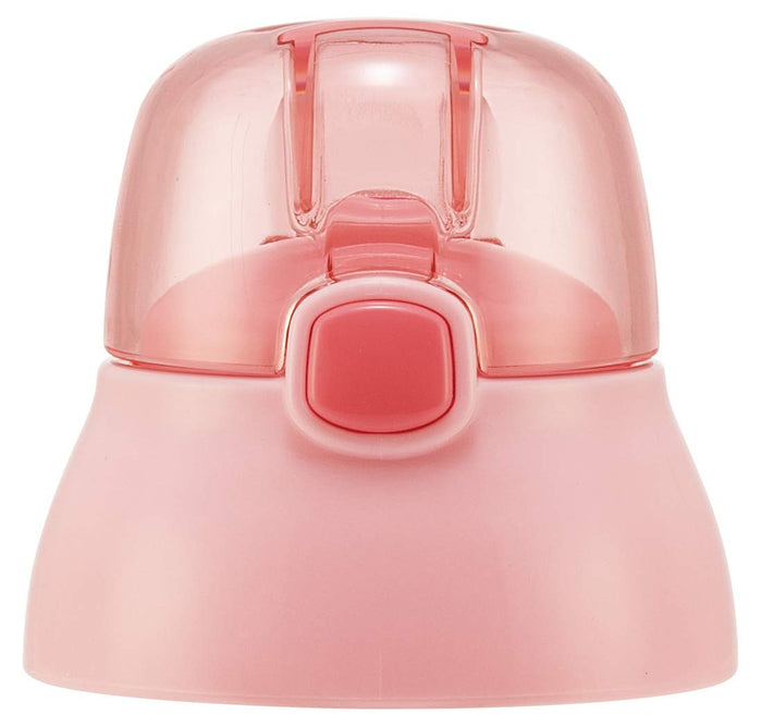 Skater Pink Replacement Cap for Kid's Straw Water Bottle Water Bottle Parts - SSPV4 P-SSPV4-CU- Japan Figure Store - #1 Bring To You The Best Japanese Goods