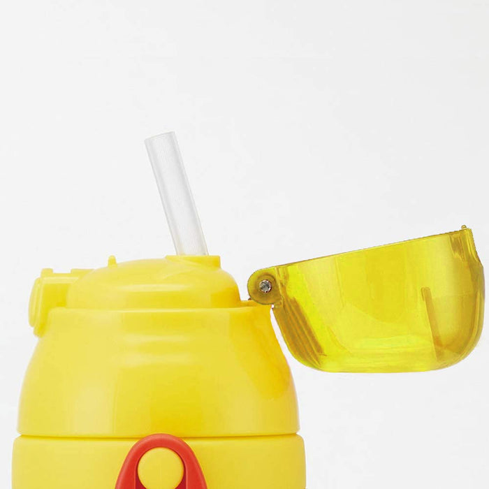 Skater Kids Straw Water Bottle Replacement Cap Yellow - For Model Sspv4 P-Sspv4-Cu- Japan Figure Store - #1 Bring To You The Best Japanese Goods