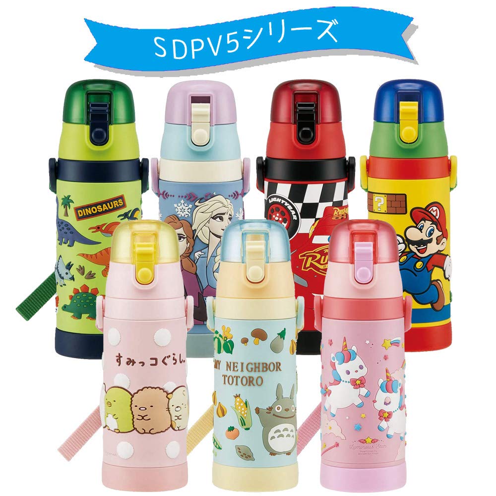 Skater Kids 480ml Water Bottle Replacement Cap Suitable for SDPV5 Light Blue- Japan Figure Store - #1 Bring To You The Best Japanese Goods