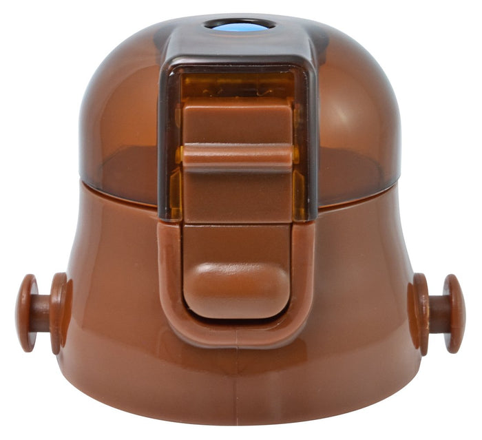 Skater 580ml Replacement Cap Unit for Kids' Water Bottles - Suitable for SDC6N/SKDC6 Models - Brown- Japan Figure Store - #1 Bring To You The Best Japanese Goods