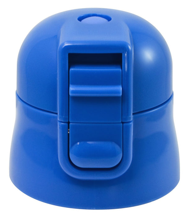 Skater Kids' Water Bottle Replacement Cap Compatible with SDC4 KSDC4 SKDC4 SKDC3 Models Blue- Japan Figure Store - #1 Bring To You The Best Japanese Goods