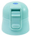 Skater Kids' Water Bottle Replacement Cap - Light Blue Compatible with Models Sdc4 Ksdc4 Skdc4 Skdc3- Japan Figure Store - #1 Bring To You The Best Japanese Goods