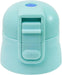 Skater Children's Water Bottle Replacement Cap Fits SDC4 KSDC4 SKDC4 SKDC3 Light Blue- Japan Figure Store - #1 Bring To You The Best Japanese Goods