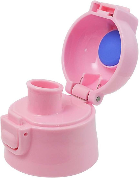 Skater Kids Pink Water Bottle Replacement Cap - Suitable for SDC4 KSDC4 SKDC4 SKDC3- Japan Figure Store - #1 Bring To You The Best Japanese Goods