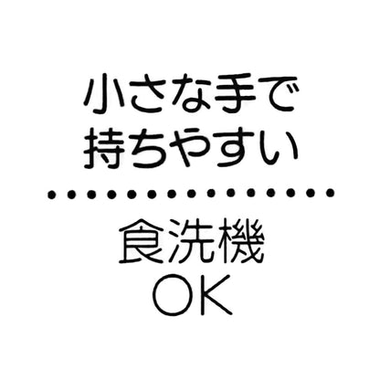 Skater 240ml Melamine Rice Bowl - Tomica 19 M320-A Series- Japan Figure Store - #1 Bring To You The Best Japanese Goods