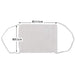 Skater 100% Cotton Reusable School Lunch Masks Mskg2N - Medium Size Pack of 3- Japan Figure Store - #1 Bring To You The Best Japanese Goods