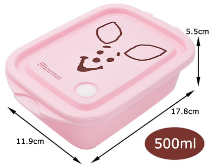Skater 500Ml Sealable Container 2-Pack Winnie The Pooh Face Disney Japan- Japan Figure Store - #1 Bring To You The Best Japanese Goods