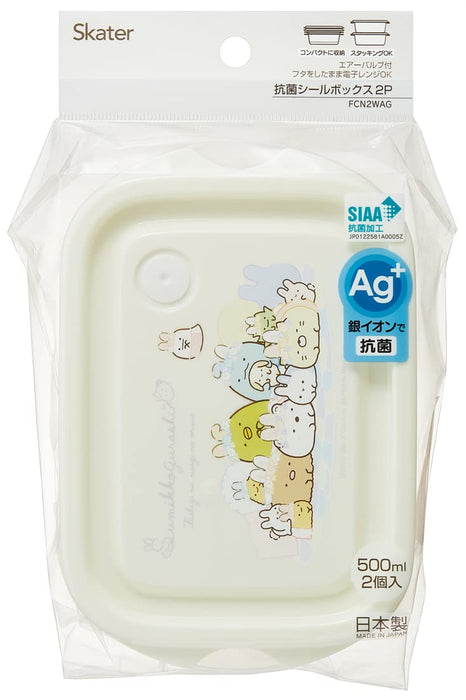 Skater Sumikko Gurashi Rabbit Garden 2P Antibacterial 500ml Sealable Storage Container- Japan Figure Store - #1 Bring To You The Best Japanese Goods