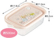 Skater Sumikko Gurashi Rabbit Garden 2P Antibacterial 500ml Sealable Storage Container- Japan Figure Store - #1 Bring To You The Best Japanese Goods