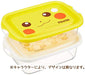 Skater Sumikko Gurashi Cat Brothers 500ml Antibacterial Container Set Made in Japan- Japan Figure Store - #1 Bring To You The Best Japanese Goods