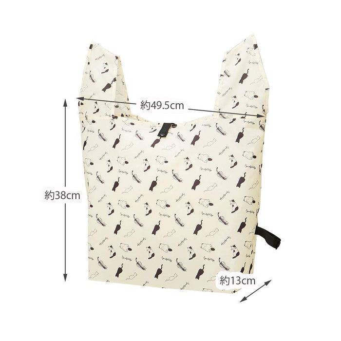 Skater Eco-Friendly Shopping Bag with Magnet Nyandaful Design Model Kbs43Mg- Japan Figure Store - #1 Bring To You The Best Japanese Goods