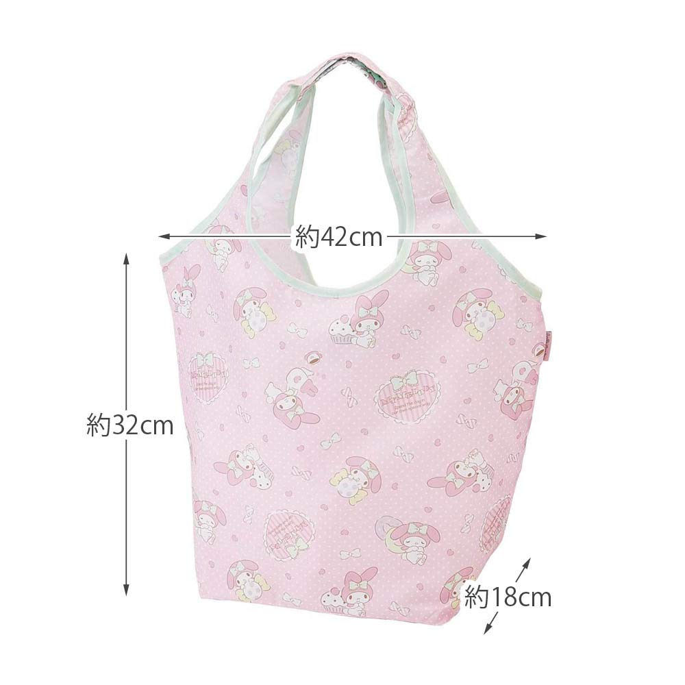 Skater My Melody Sanrio Eco Shopping Bag with Pouch 420x320x180mm - KBS42P- Japan Figure Store - #1 Bring To You The Best Japanese Goods